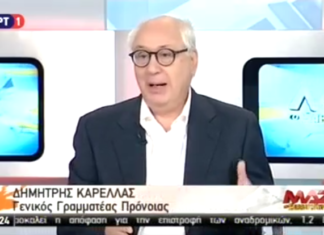 Δ. Καρέλλας: «Καμία απολύτως σχέση τα κονδύλια για την πρόνοια με τα αναδρομικά για ενστόλους»