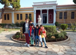 Εκδρομή των παιδιών του Παρ. Προστασίας Παιδιού Φθιώτιδας στη Μαγνησία