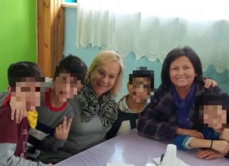 Κοπή της πρωτοχρονιάτικης πίτας για παιδιά και εργαζόμενους του Παρ. Προστασίας Παιδιού Φθιώτιδος και Κ.Υ. του Κ.Κ.Π.Π.Σ.Ε.