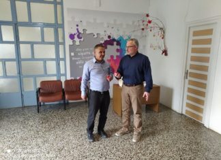 Επίσκεψη του Αντιπεριφερειάρχη Φθιώτιδας κ. Ηλία Κυρμανίδη στο Παράρτημα Προστασίας Παιδιού Φθιώτιδας