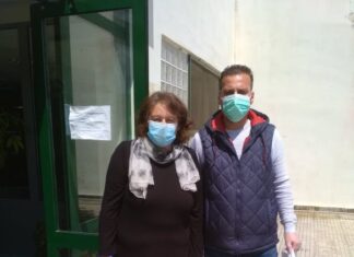 Ευχαριστήριο στο Δήμο Δομοκού