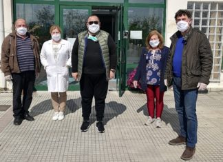 Ευχαριστήριο της Διοίκησης του Κ.Κ.Π. Περιφέρειας Στερεάς Ελλάδας