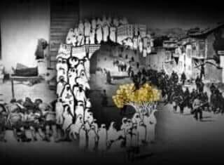 19 Μαΐου ημέρα μνήμης! Δεν ξεχνώ!