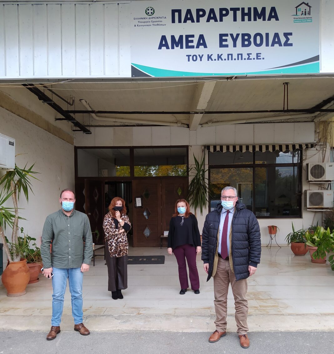 amea